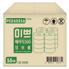 팜파스 미쁘 베이직 점보롤 화장지 2겹 300m 16롤 1박스 업소용 롤화장지 화장실 대용량 점보 롤휴지
