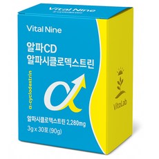 알파CD 알파시디 대용량 스틱 분말 30포, 90g, 30회분, 3개