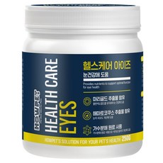 하우펫 헬스케어 아이즈 눈 강아지 영양제 250g 알러지예방 가수분해 눈물억제 시력보호, 1개, 눈물개선/눈건강, 250정