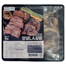 프리미엄 초이스등급 양념LA갈비, 1개, 1kg