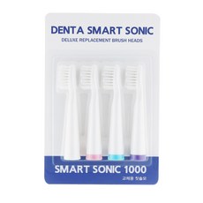 스마트소닉 1000 / 스마트소닉 1000 플러스 음파칫솔 칫솔모/리필모 [물결형/유선형], 물결형, 1세트