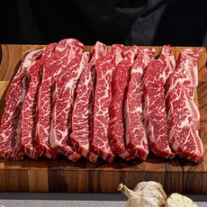 [냉동]기름 손질 완벽 미국산 LA꽃갈비 1팩 (900g)초이스등급, 1개, 상세 설명 참조