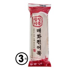 부산 영진 어묵 흰어묵 매화 찐어묵, 3개, 160g