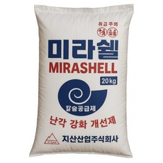 굴껍데기 천연칼슘 사료, 20kg, 1개