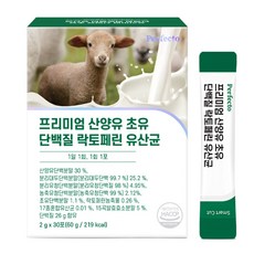 퍼펙토 프리미엄 산양유 초유 단백질 락토페린 유산균 30p, 60g, 1개