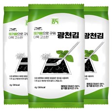 用紫蘇油烤製 更香醇的廣川海苔, 80個, 4g