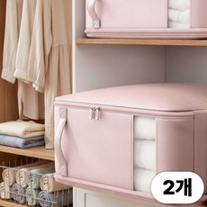 디오디프 숨쉬는 프리미엄 이불 압축 특대형 파우치, 2개, 라이트핑크