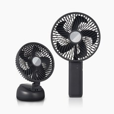 프롬비 윈드스핀 빅팬 휴대용 탁상용 겸용 폴더블 선풍기 손선풍기 FB150, 쿨그레이(본품+크래들 SET)