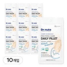닥터뉴토 강아지 고양이 통살 간식 (100% 국내산 순살), 10개, 25g, 닭안심