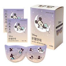디즈니 미키 캐릭터 온열 안대 무향 아이마스크, 1개, 40매입