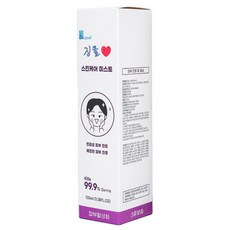 사춘기 남녀 청소년 미스트 징쿨 스킨케어 미스트 피부 진정 및 보습 민감성 피부 수분충전 피부활성화 천연소재 안심 미스트, 1개