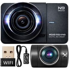 무료방문장착 아이로드 N9 엔나인 가성비 블랙박스 FHD 2채널 + 64GB + 헤드업디스플레이, 출장장착+동글이+GPS, 32GB