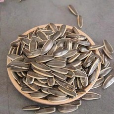 중국신강 수입 고소한 해바라기씨 오리지널 맛 xianchao guazi(벌크포장), 1개, 1kg