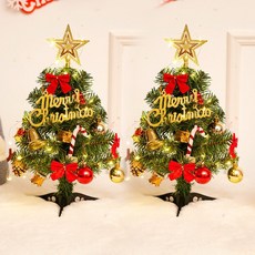 리빗홈 크리스마스 미니트리 장식 풀세트