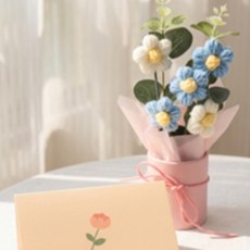 시들지 않는 뜨개 led 무드등 꽃다발 편지 세트, 1개, 블루
