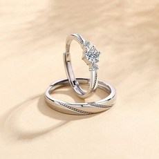 14K 도금 커플링 1+1 모이사나이트 반지 심플 결혼 반지 조절 도금 반지 발렌타인데이 선물 생일 기념일 선물 X2501J04