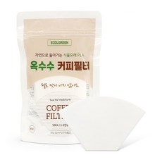 펄프냄새가 나지않는 식물유래 생분해성 옥수수 커피필터 국내산 일회용 여과지 칼리타 EG01 50매 100매 150매 500매 커피여과지 핸드드립필터, 3세트, 50개