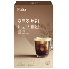 HLB제약 나티아 오르조 보리 제로 카페인 블렌드 커피대용차, 1개, 30개입, 2g