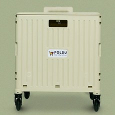 폴듀 3세대 접이식 폴딩카트 65L 대용량 4바퀴 핸드 쇼핑 장바구니 캐리어, 1개, 3.아이보리
