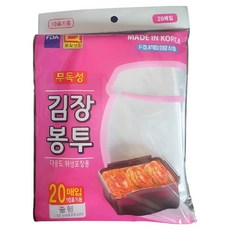 우진크린라이프 김장봉투 10포기용 중 55cm x 80 cm, 중형(약10포기), 20개입, 1개