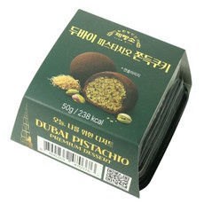 느린방앗간 두쫀쿠 두바이 쫀득쿠키, 4개, 50g