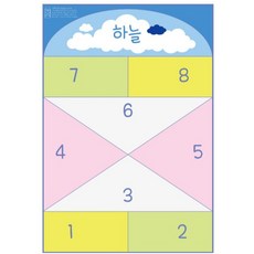 WT 민속 전통 사방 치기 놀이 세트 하늘땅 게임, 혼합색상, 1개