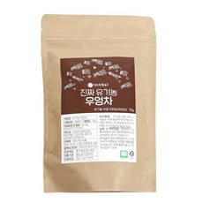 이제부터 진짜 유기농 우엉차, 70g, 1개입, 1개