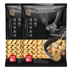 [삼진어묵] 특천 접사각꼬치, 2개