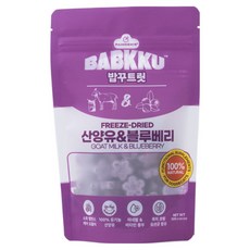 팡드미 밥꾸 트릿 산양유 & 블루베리 꽃 모양 고양이 강아지 동결건조 유산균 간식 30g, 1개, 산양유&블루베리