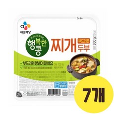 행복한콩 양념이잘배는찌개두부 300g, 7개