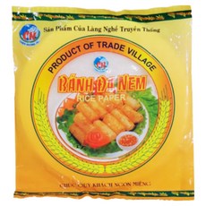 베트남 반다넴 월남쌈 라이스 페이퍼 스프링롤 banh da nem, 2개, 250g