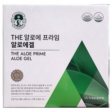 김정문알로에 THE 알로에 프라임 알로에겔(1000mlX3병) + 파우치, 1개, 3L