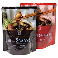 탱글탱글한 새우로 만든 순살 간장 새우장 330g, 깐 매운간장 새우장 330g, 1개