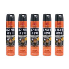 ELE EC-701 흡기계통 세정제 5개묶음 캬프레타 크리너 360도 각도조절, 5개, 550ml