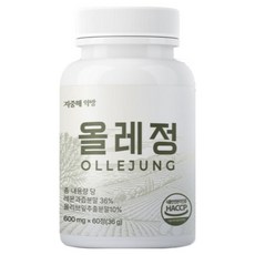 올레정 지중해 올리브리프 잎 올리브오일 폴리페놀 레몬과즙 캡슐, 3박스, 90회분