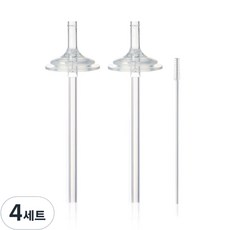 hibee 2階段 簡易吸管頭 2個 + 吸管 2個 + 清潔刷組, 單一顏色, 4套