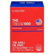 크릴오일 식약청인증 1000 크릴 오일 인지질 56 한캡슐 1 000mg, 4박스, 30정