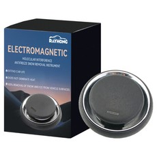 1+1/2+2 [360도 동결 방지] 전자 분자 교란 방동 제설기 휴대용 가정용 차량 겨울 제설기계, 3개