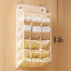리빙킹 벽걸이형 속옷 양말 칸막이 정리함 슬림, 베이지, 1개