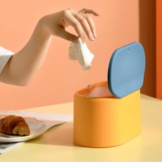 원터치 미니 휴지통 냄새차단 책상 사무실 작은 화장대 쓰레기통, 옐로우(블루)