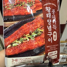 [식자재랜드]코스트코 MAMA'S CHOICE 황태 양념구이 340G, 1개, 34