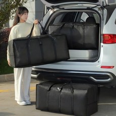 에프스토 이사가방 이사박스 다용도 정리 수납함 방수 정리함, 3개, 블랙