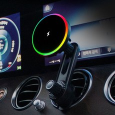 리빙웰 터보문 차량용 맥세이프 무선충전거치대 LED 360도 회전 길이조절 롱암 핸드폰홀더, 블랙, CA120