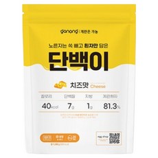 가농 단백이 치즈맛 40개입(에그 프로틴), 단품, 단품
