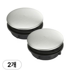 아띠꼴로 구멍제로 304 스텐 싱크대 구멍 마개 상판 타공 캡, 실버, 2개