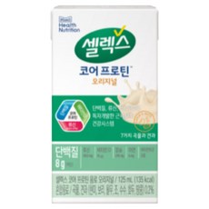 셀렉스 마시는 프로틴 음료 오리지널 4박스 (125ml x 96개입) 8g단백질 류신 비타민 11종, 125ml, 96개