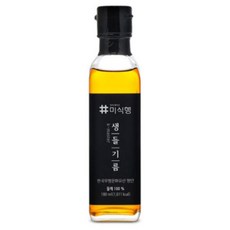 K-master紫蘇油, 1瓶