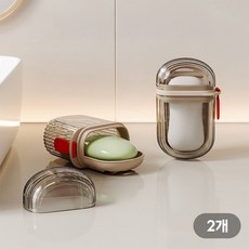 [1+1] 타원형 비누케이스, 2개