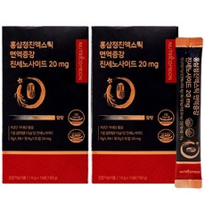 NUTRICOMEON 紅蔘濃縮液隨身包 20mg, 15回, 2盒