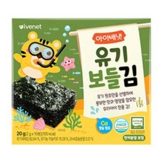 [아이배냇] 아기반찬 유기 보들김 (2gX10장) 2박스, 2g, 20개